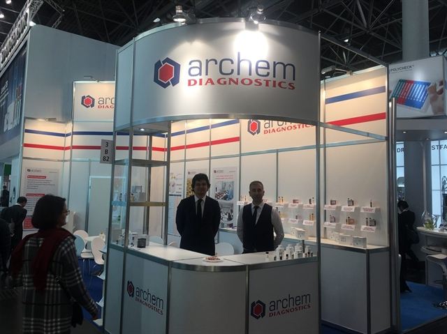 2017 Medica Dusseldorf Germany