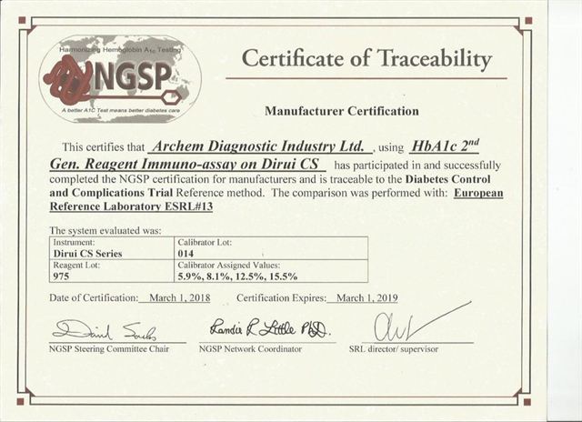 HbA1c Certificate of NGSP For CS Series