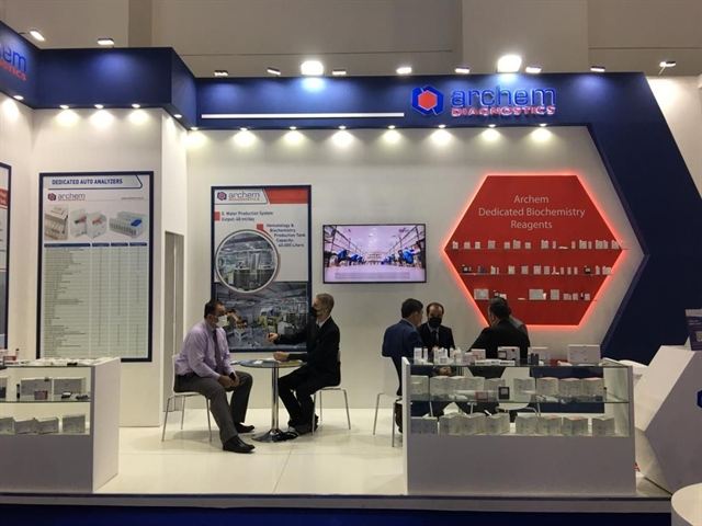 MEDLAB - 2022 DUBAİ