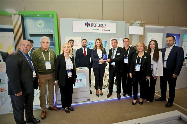 KBUD Kongresi & LAB Expo 2026